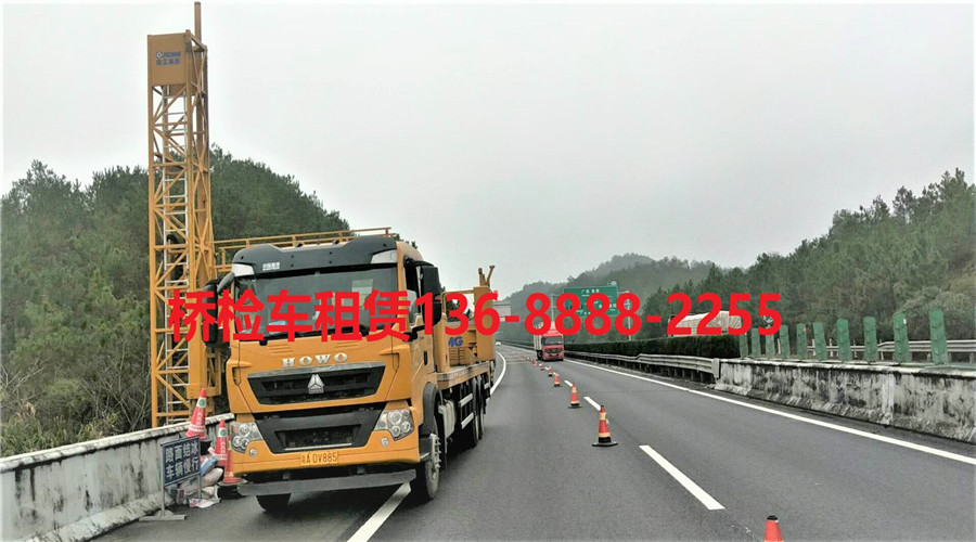 成都16米午夜福利视频无码，成都16米橋檢車久久午夜影院